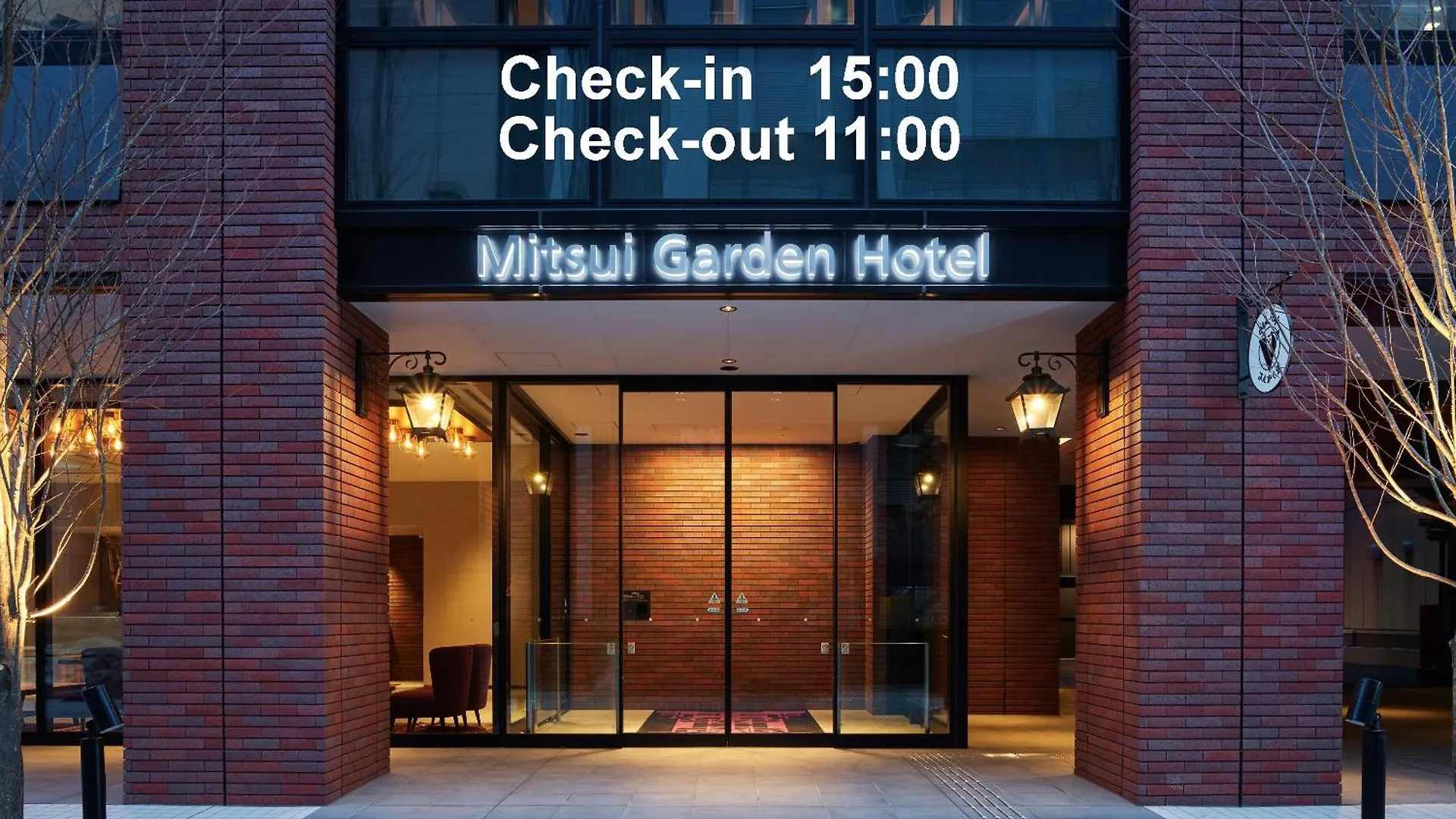 Mitsui Garden Hotel Sapporo West 4*,
